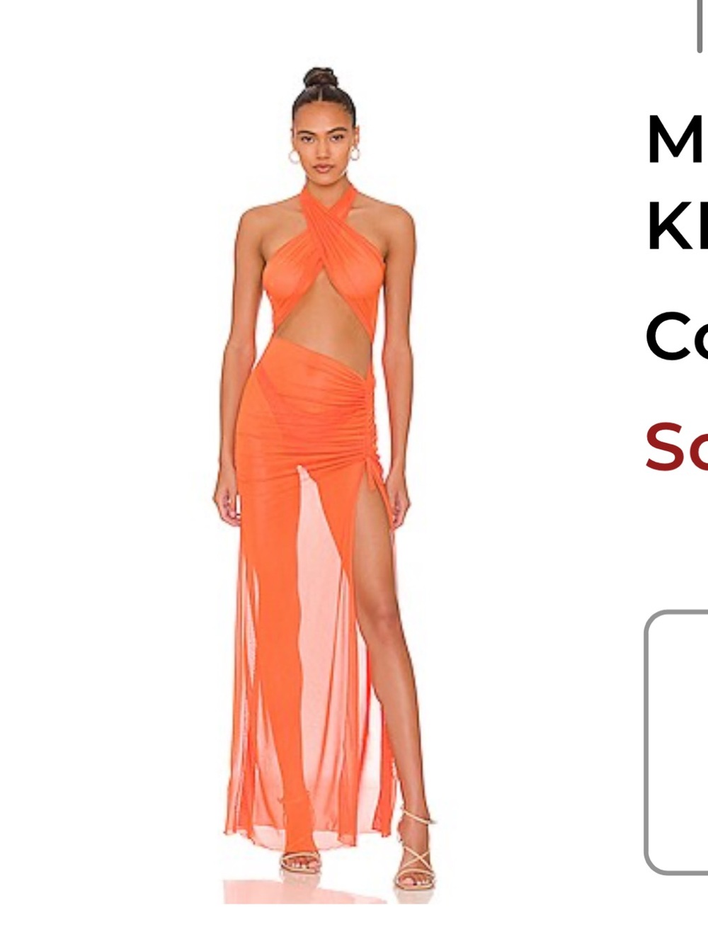 Kim Shui Orange Crisscross Cutout Maxi Dress